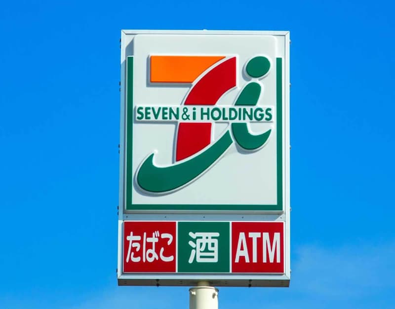 セブン、神アイス復活ーーー！！！「もう食べられないかと思ってた」再販争奪戦！このコラボはずるいわ