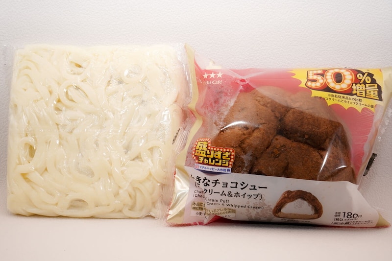 盛りすぎ！大きなチョコシュー（チョコクリーム＆ホイップ）