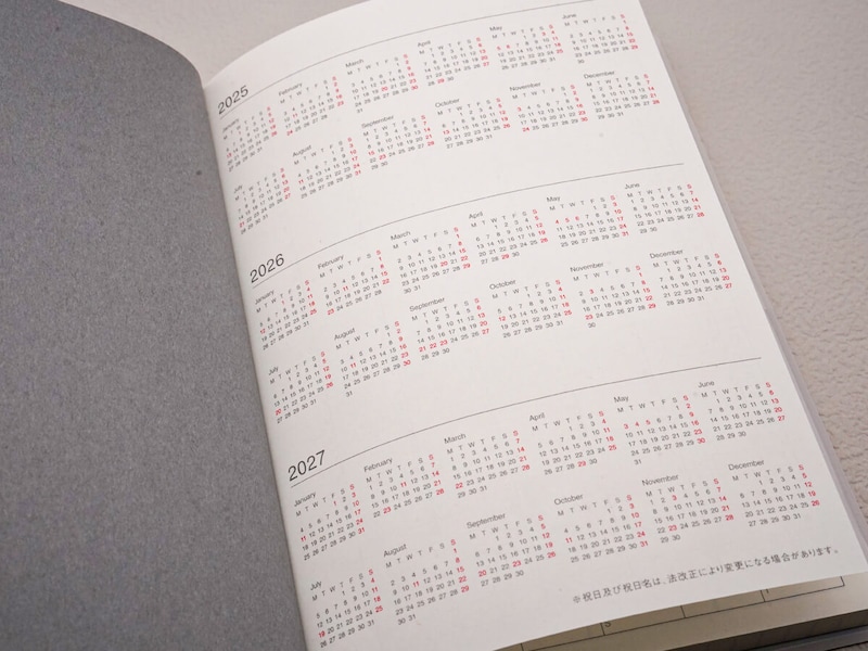 無印良品「月曜始まりマンスリー／ウィークリースケジュール帳・2025年12月始まり」