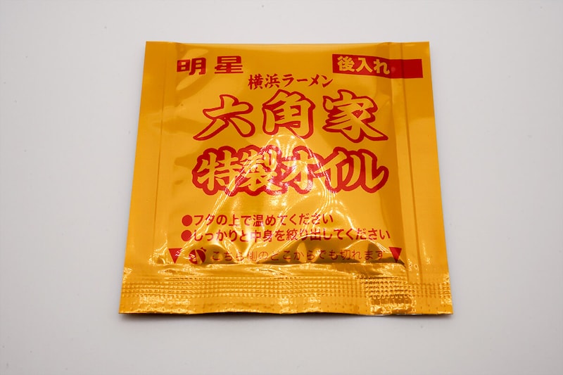 セブンイレブン「７プレミアム 横浜ラーメン六角家 濃厚家系豚骨醤油ラーメン」