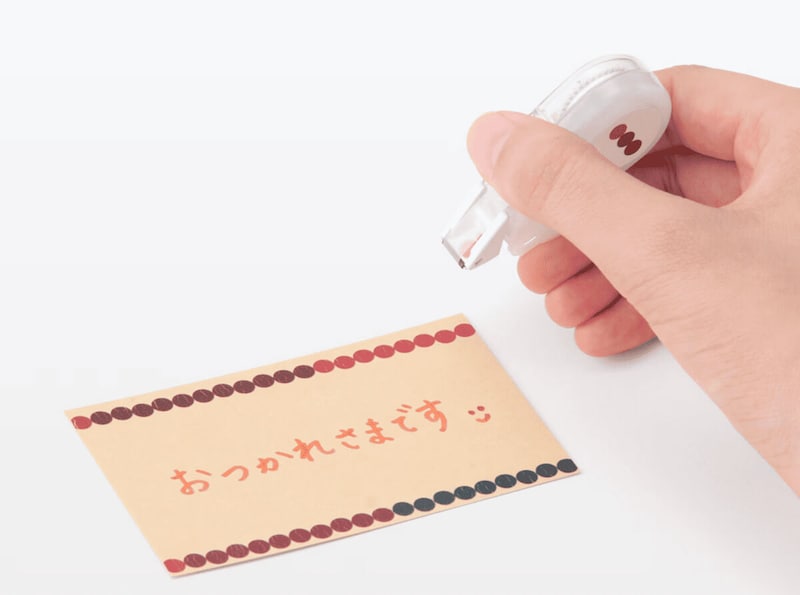 無印良品「デコレーションテープ ドット」