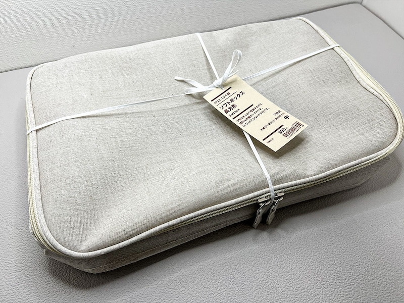 無印良品「ポリエステル麻 ソフトボックス 長方形 中 フタ式」