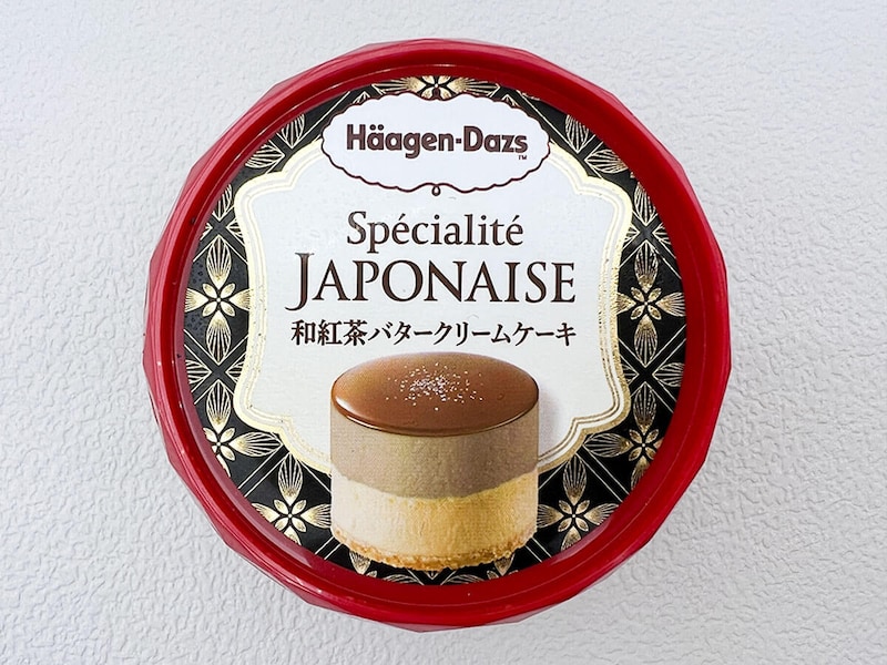 セブンイレブン限定「ハーゲンダッツスペシャリテジャポネ和紅茶バタークリームケーキ」