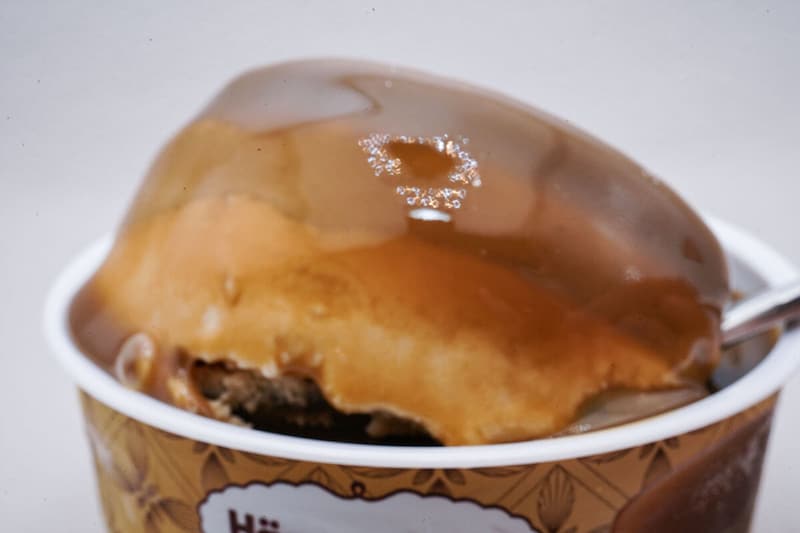 セブンイレブン限定「ハーゲンダッツスペシャリテジャポネ和紅茶バタークリームケーキ」