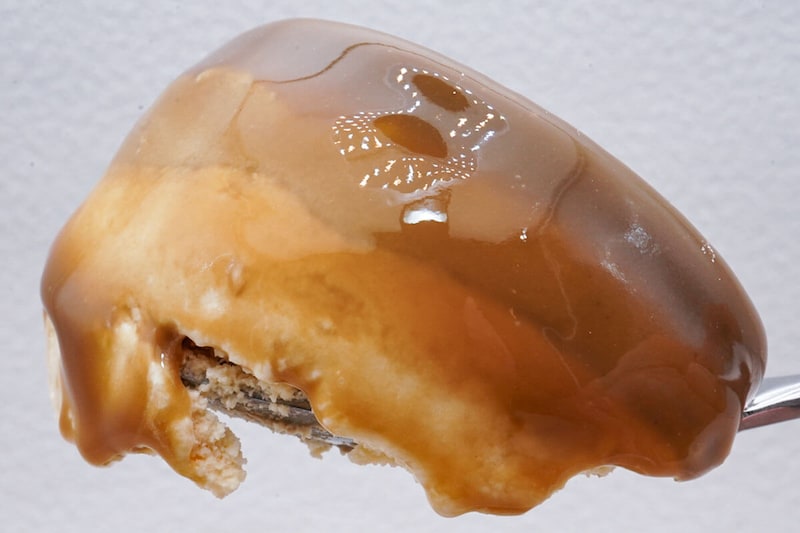 セブンイレブン限定「ハーゲンダッツスペシャリテジャポネ和紅茶バタークリームケーキ」