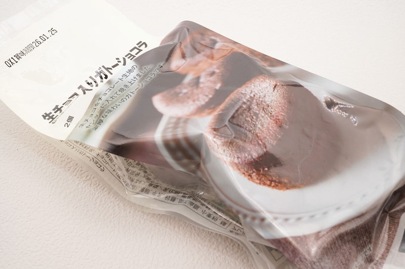 無印良品「生チョコ入りガトーショコラ」