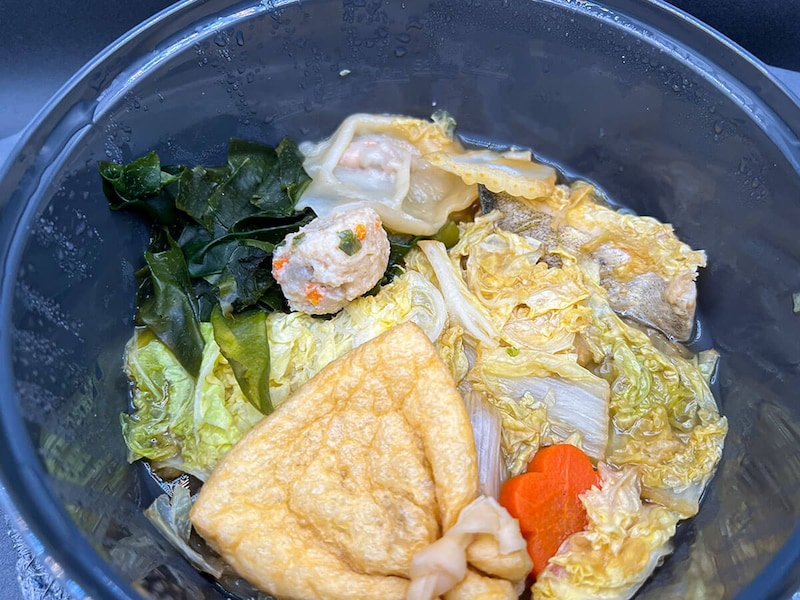 ダイソー「レンジ鍋」