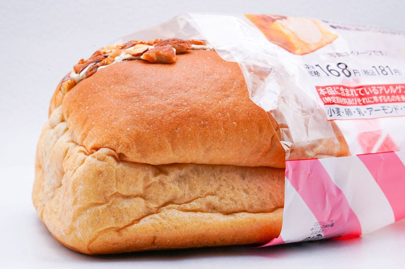 ローソン「パンとエスプレッソと 珈琲ホイップパン」