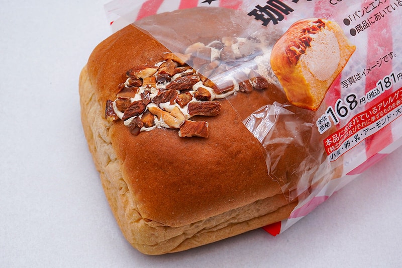 ローソン「パンとエスプレッソと 珈琲ホイップパン」