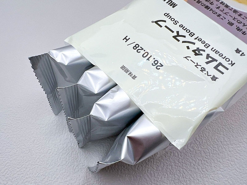 無印良品「食べるスープ コムタンスープ」