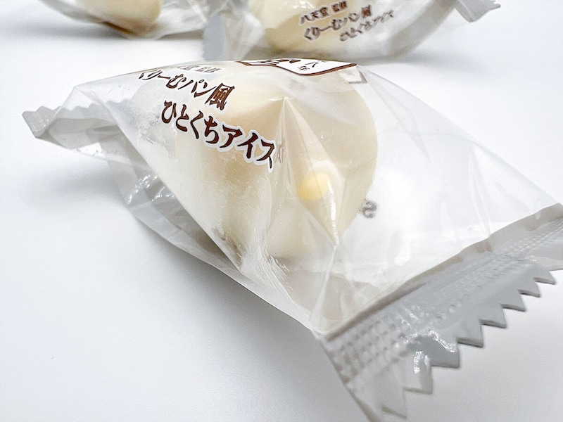 ファミリーマート限定「セリア・ロイル 八天堂監修くりーむパン風ひとくちアイス 5個入」