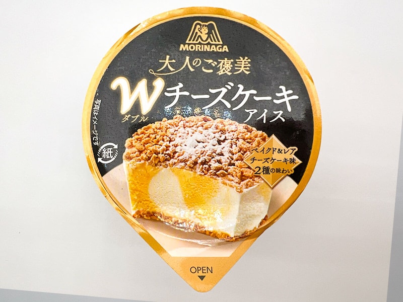 ファミリーマート限定「森永製菓 Wチーズケーキアイス」