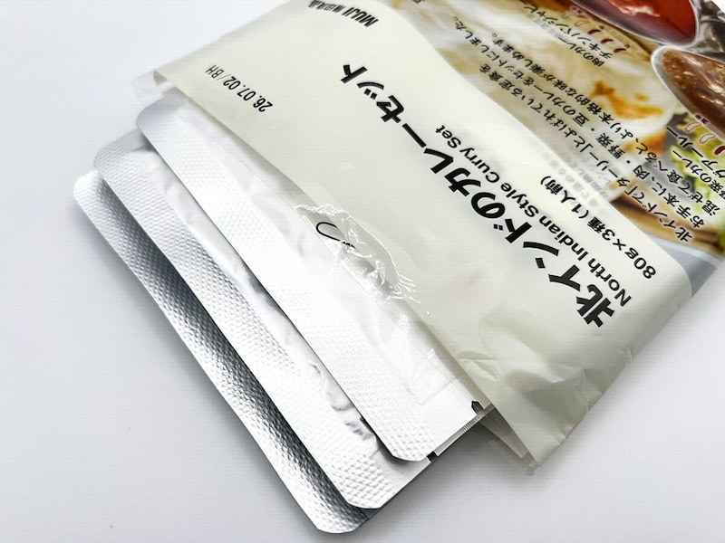 無印良品「北インドのカレーセット」