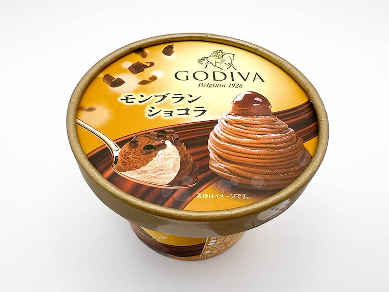 ファミリーマート限定「ゴディバ モンブランショコラ」