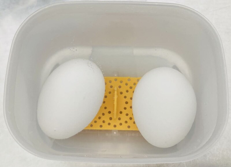 ダイソー「本格温泉たまご器」