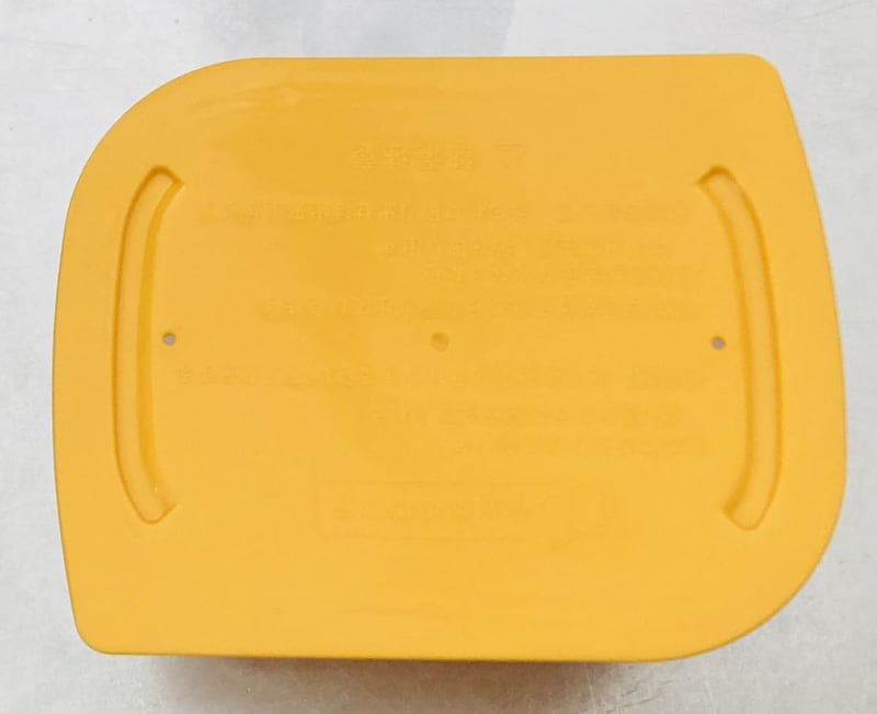 ダイソー「本格温泉たまご器」