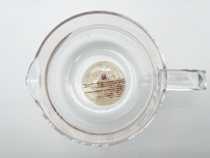 無印良品「耐熱ガラス サーバー 小」