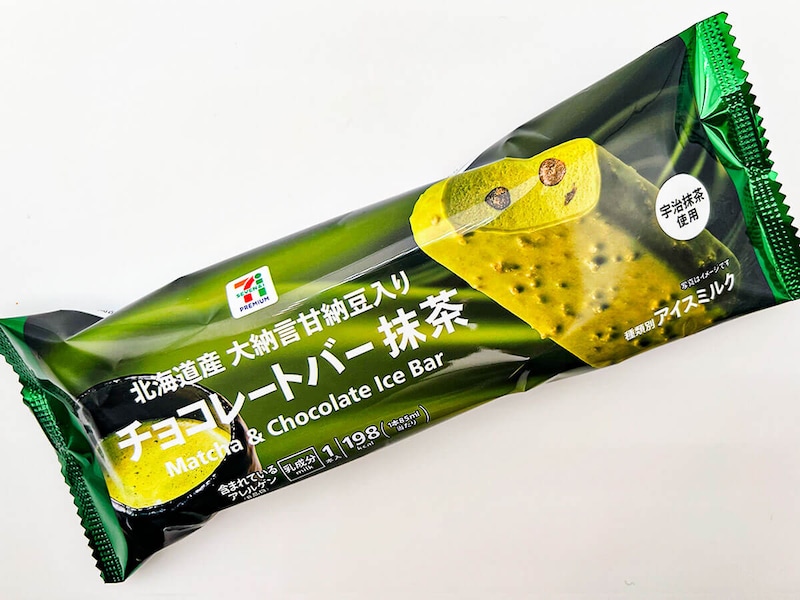 セブン「7Pチョコレートバー 抹茶」