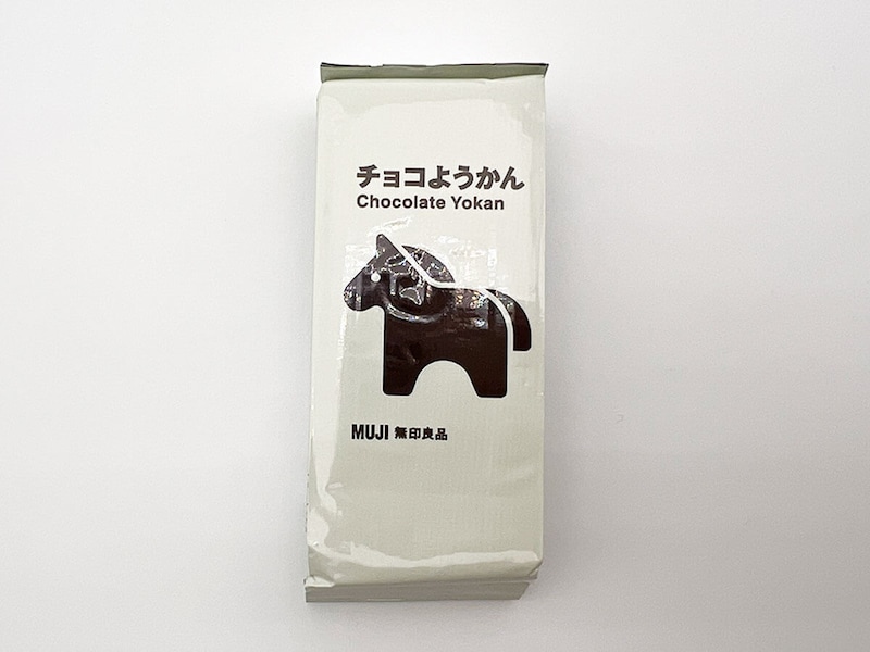 無印良品「チョコようかん（干支デザイン）」