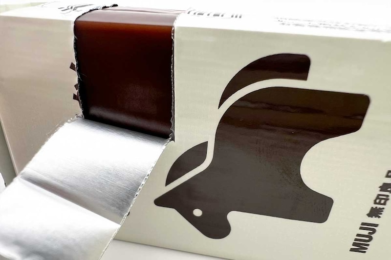 無印良品「チョコようかん（干支デザイン）」