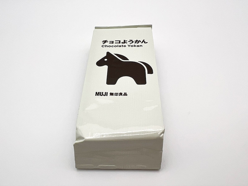無印良品「チョコようかん（干支デザイン）」