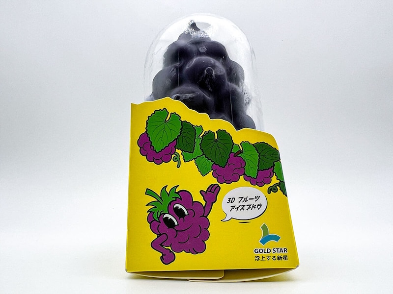 3Dフルーツアイス ブドウ