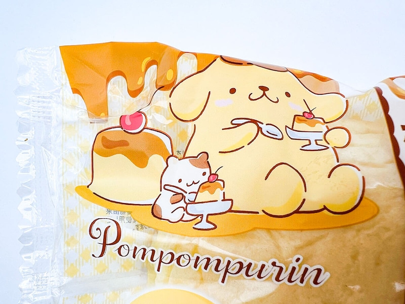 ファミリーマート「ポムポムプリン クリームパン（プリン味）」