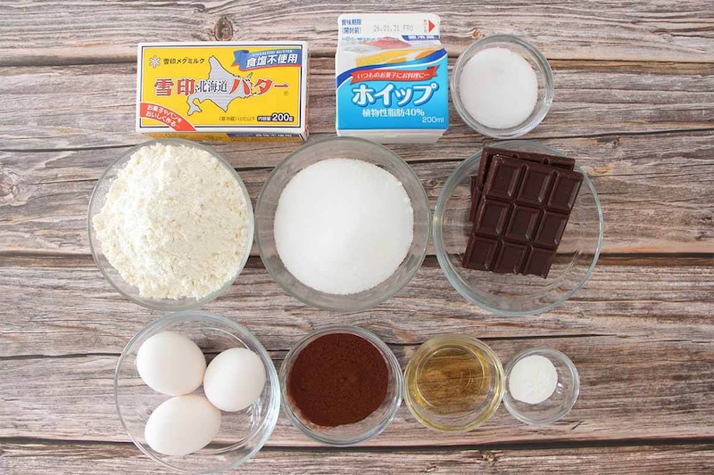 栗原はるみさん「チョコレートバターケーキ」