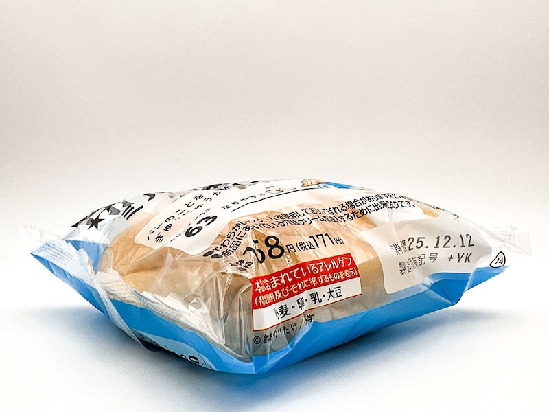 ローソン「大ピンチずかん こぼれるミルククリームパン」