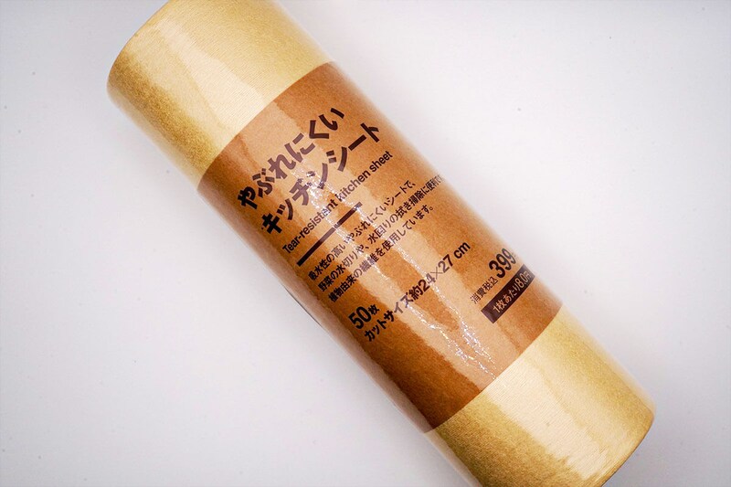 無印良品「やぶれにくい キッチンシート」