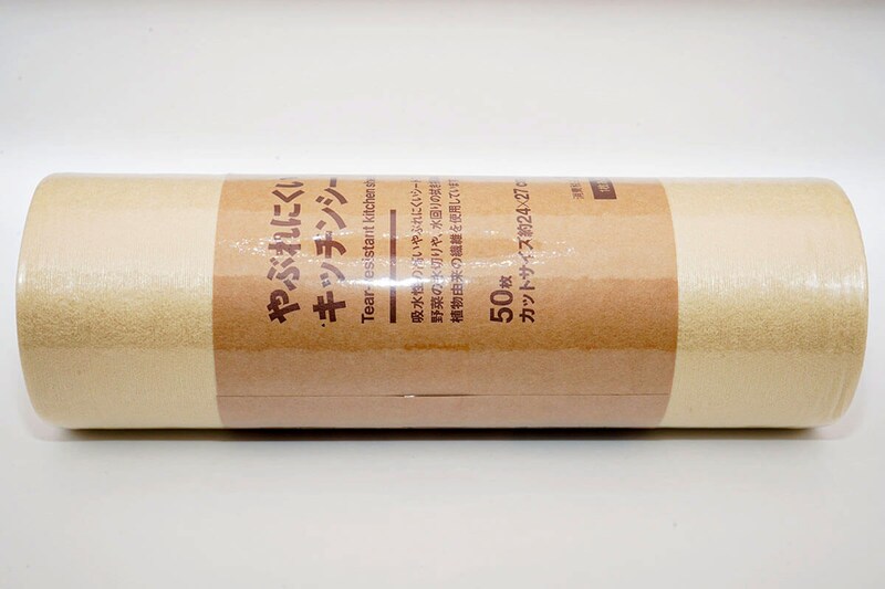 無印良品「やぶれにくい キッチンシート」
