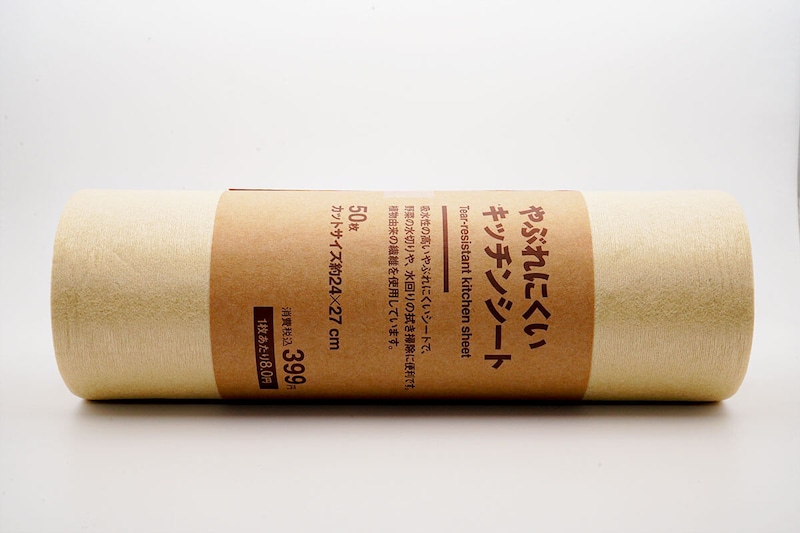 無印良品「やぶれにくい キッチンシート」