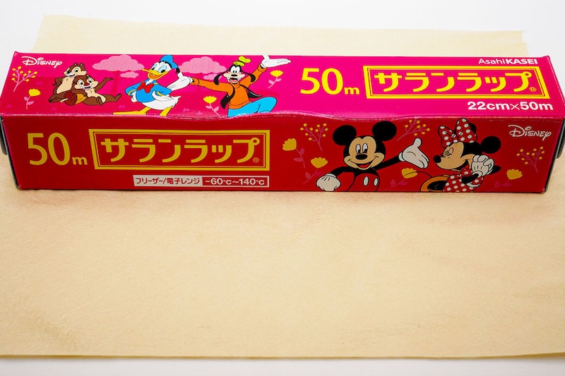 無印良品「やぶれにくい キッチンシート」