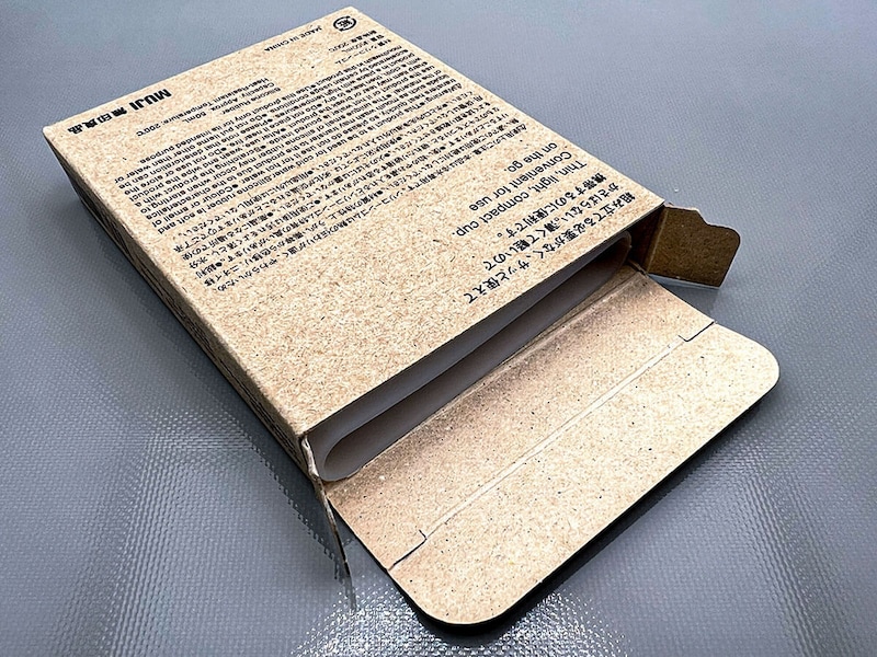 無印良品「携帯用シリコーンコップ」