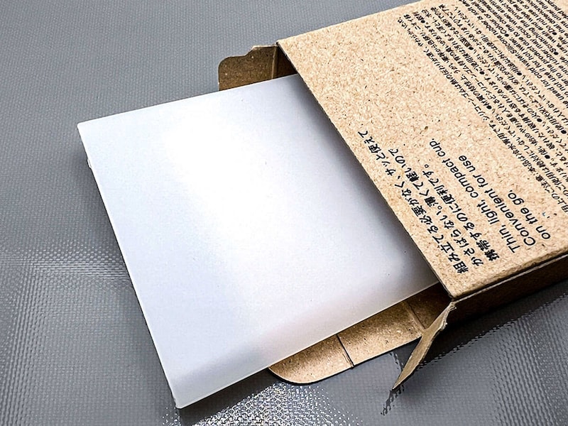 無印良品「携帯用シリコーンコップ」