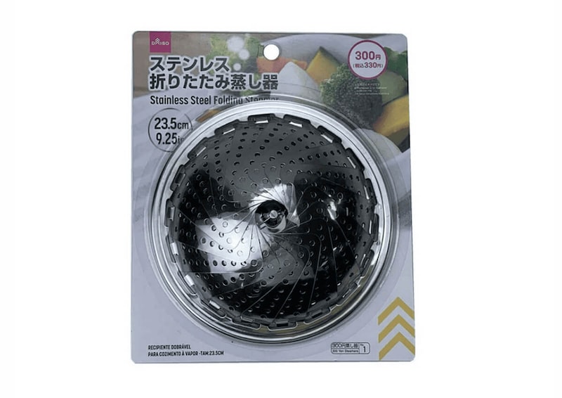 ダイソーステンレス折りたたみ蒸し器