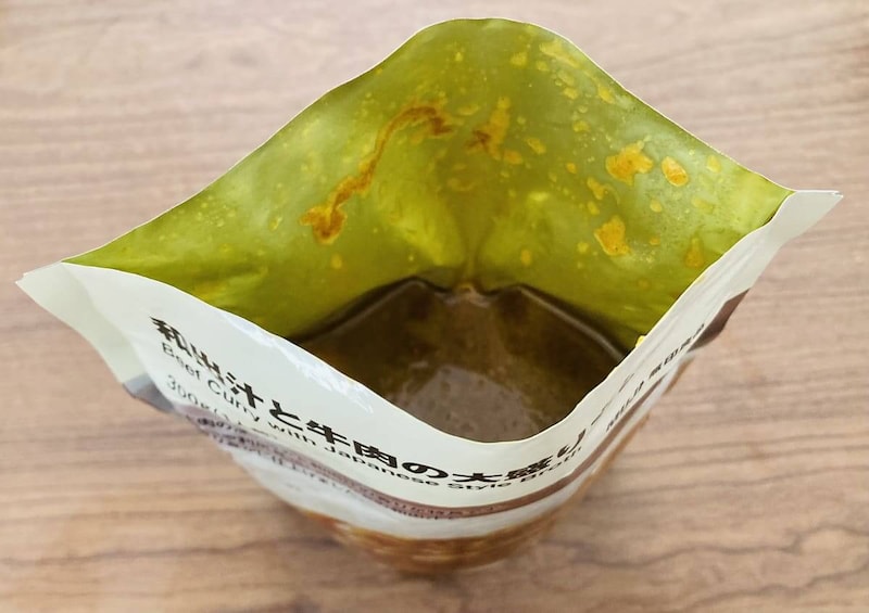 無印良品「和出汁と牛肉の大盛りカレー」
