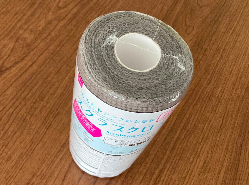 ダイソー「スクラブクロス20cm×20cm」