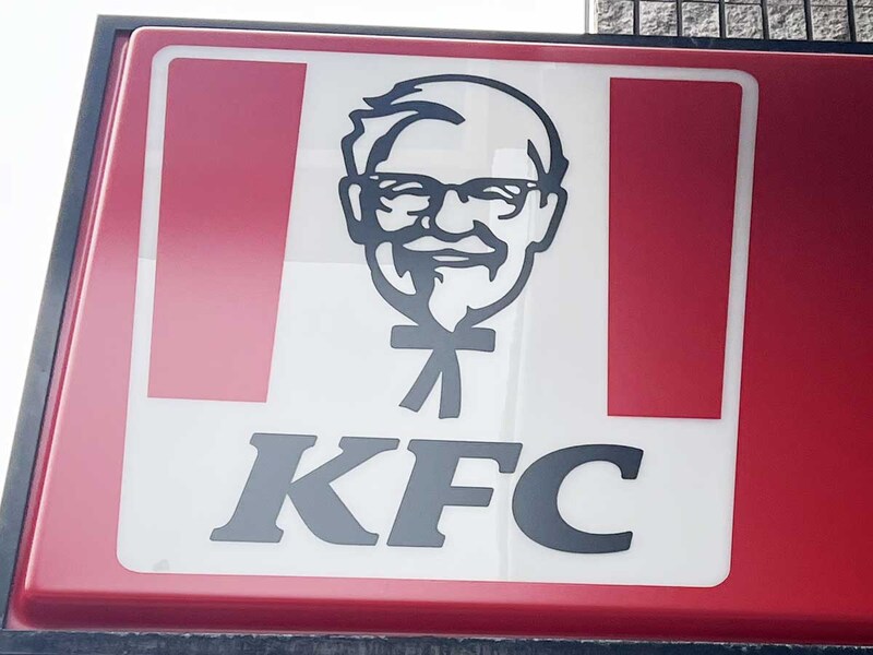 KFC、美味すぎて売り切れ続出「食べれなかった」「うまかったよ」悲しみの声殺到！
