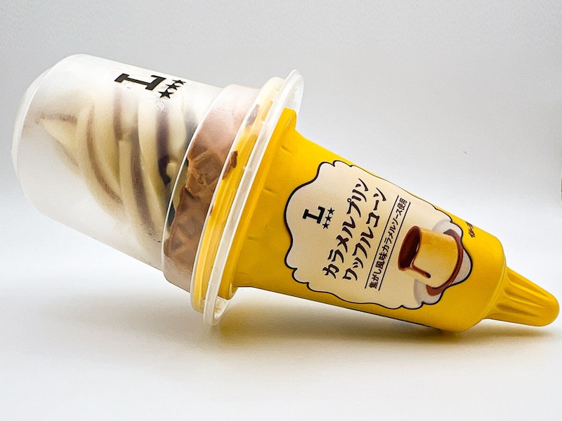 ローソンのカラメルプリンワッフルコーン