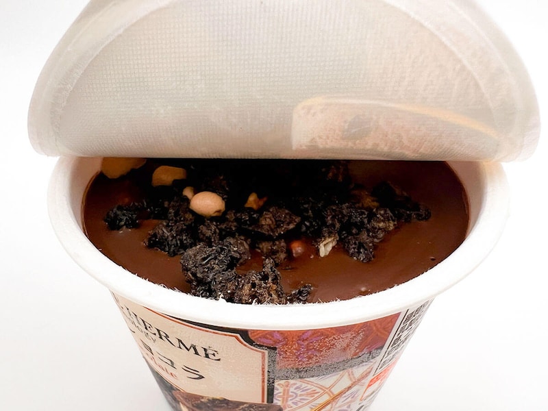 ファミリーマート限定「ピエール・エルメ アンソロジー ザ・ショコラ」