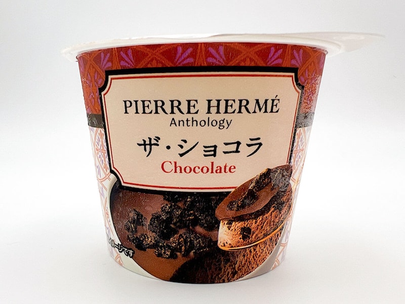ファミリーマート限定「ピエール・エルメ アンソロジー ザ・ショコラ」