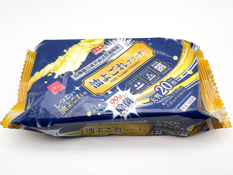 ダイソー油よごれクリーナー
