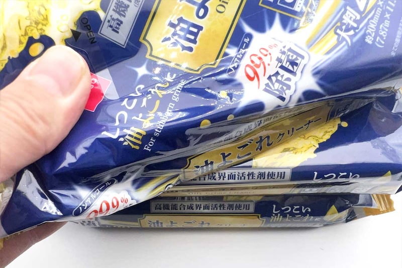 ダイソーの「油汚れクリーナー（２０枚）」