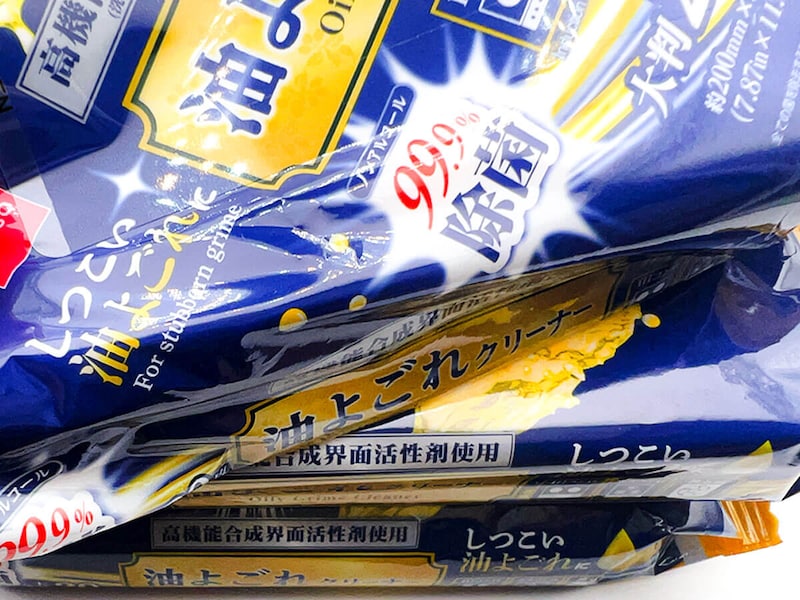 消費税込みで110円で販売されています。