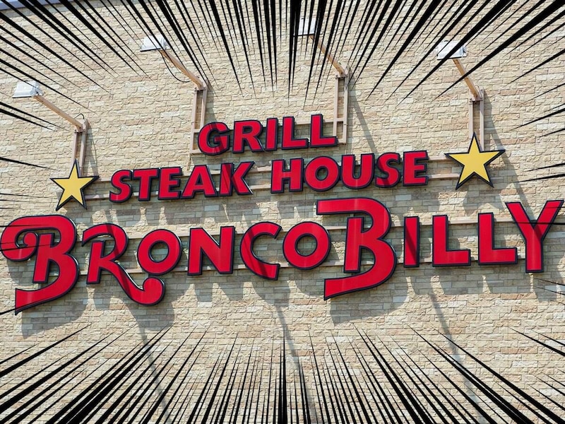 ブロンコビリー、バカ安ーーー!!「素晴らしすぎる企画」「デカいよ」神値引きにファン熱狂!