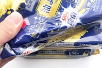 やっぱダイソーすごいわ！「怖くなるレベルで落ちる」「びっくりするほどツルン」劇的効果にファン熱狂