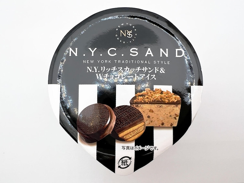 Ｎ．Ｙ．リッチスカッチサンド＆Ｗチョコレートアイス