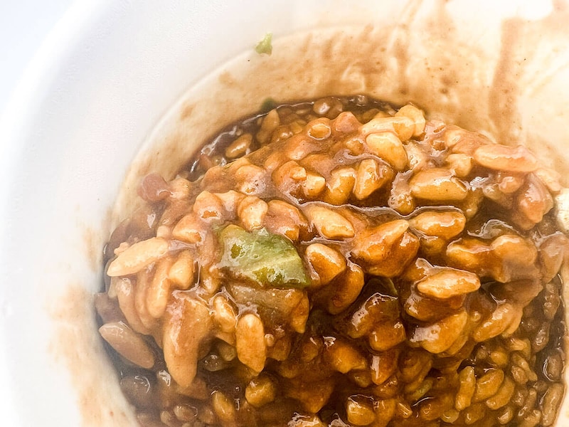 アパ社長カレーメシ 本格派ビーフカレー風