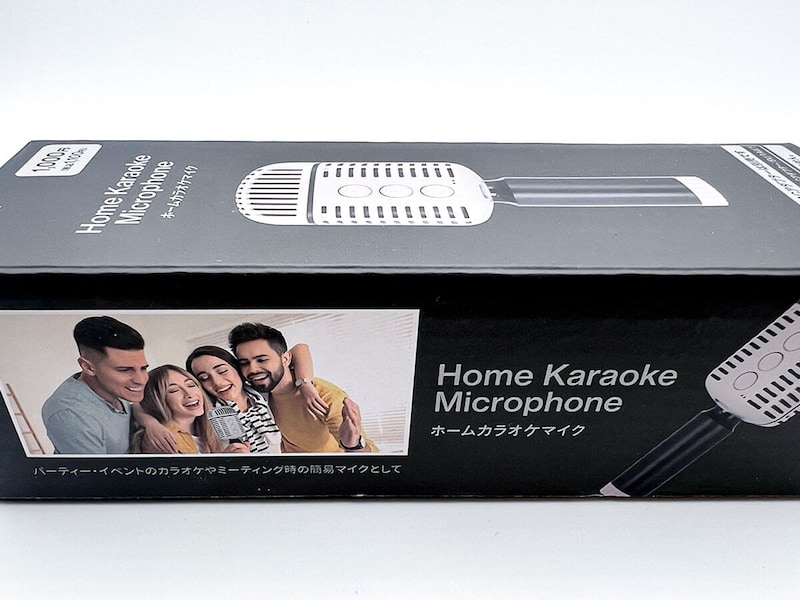ダイソー「ホームカラオケマイク」